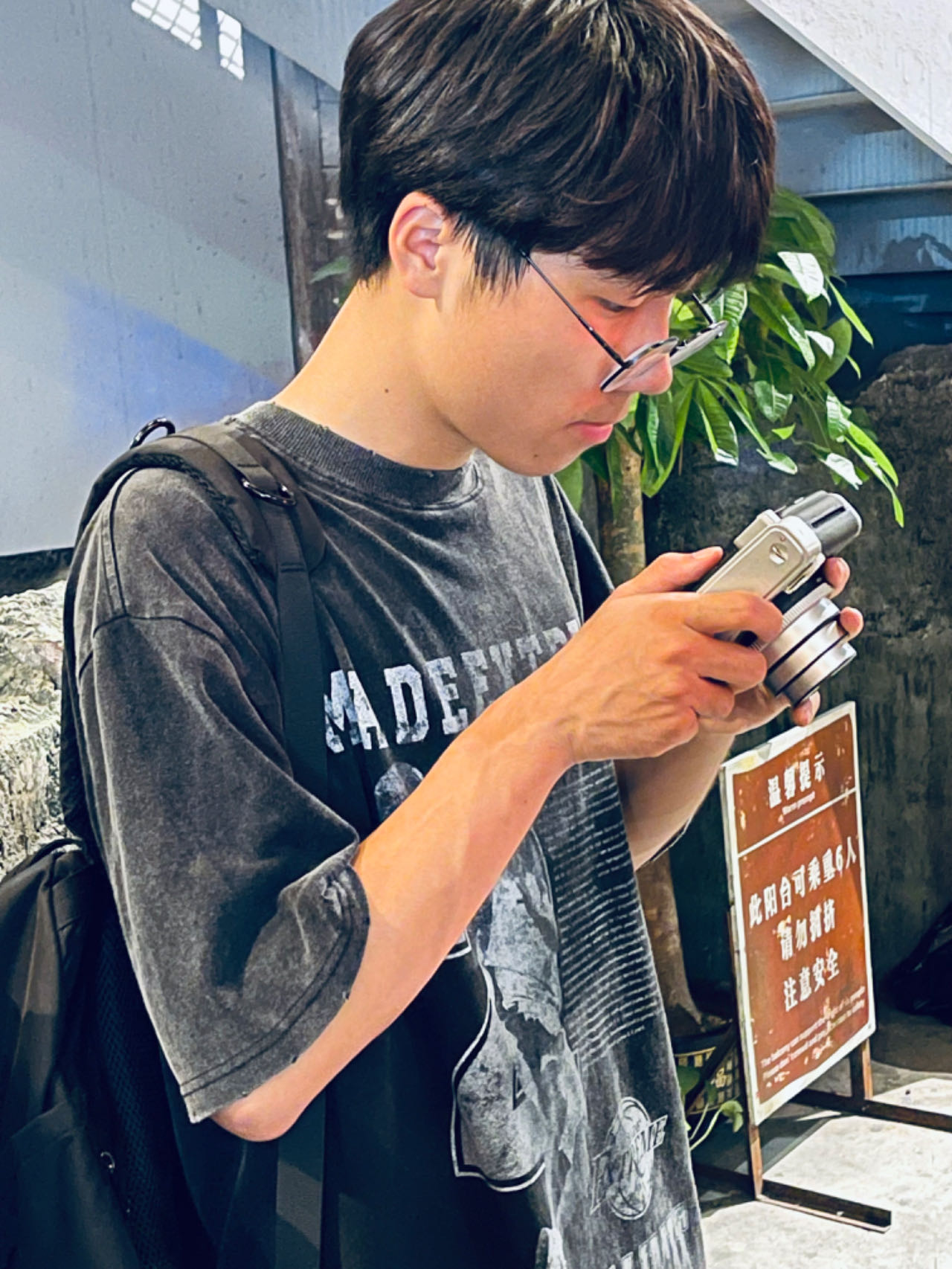 Yuchen Fan